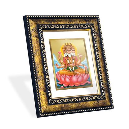 DIVINITI 24K Gold Plated Foil Lord Brahma Photo Frame for Home Wall Decor, Workshop, Table Top, Premium Gift|DG113 Size 2 (22.6x18.4 CM)