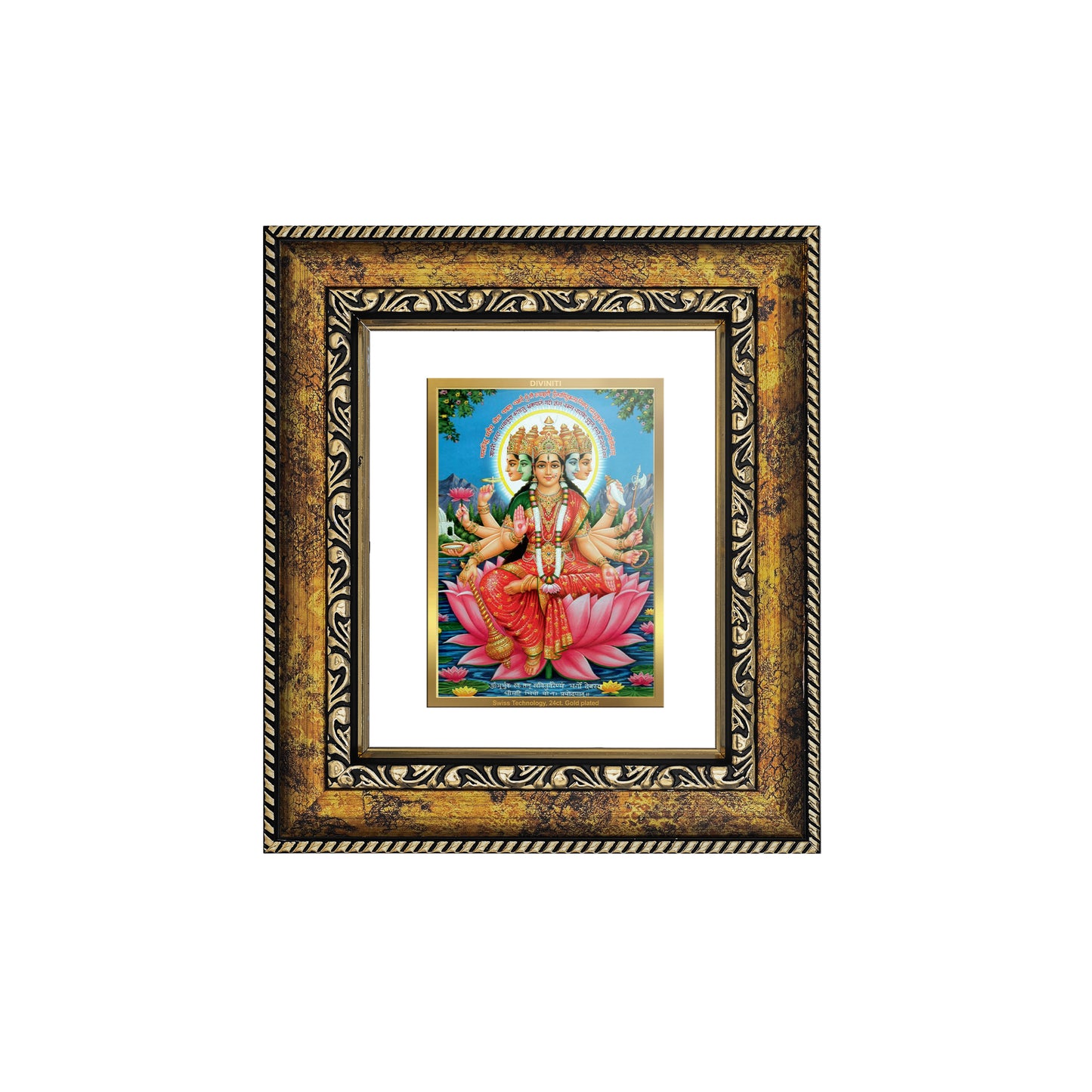 DIVINITI 24K Gold Plated Foil Goddess Gayatri Wall Photo Frame, Table Decor for Home & Office Decor Gift Items DG 113 Size 1 (17.7x15.9 CM)