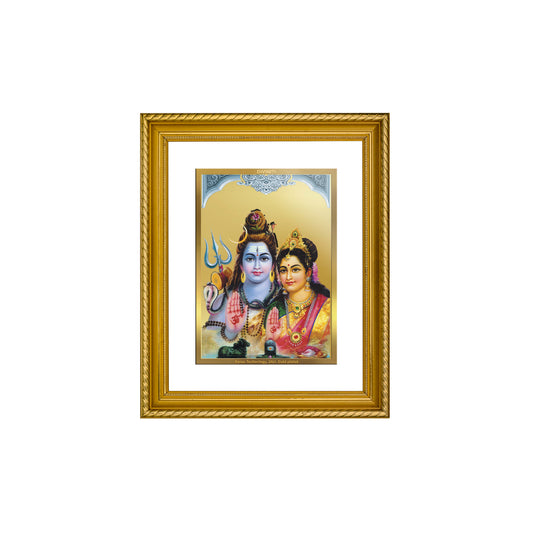 Diviniti 24K Gold Plated Shiv Parvati Wooden Wall Photo Frame for Home & Office Decor, Tabletop, Puja Room, Gift DG056S2.5 (29.5x24.5 CM)