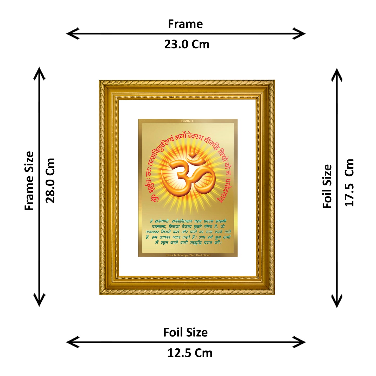 Diviniti 24K Gold Plated Om Gayatri Mantra Wooden Photo Frame for Home & Office Decor, Wall Hanging, Tabletop, Puja Room, Gift DG056S2.5 (29.5x24.5 CM)