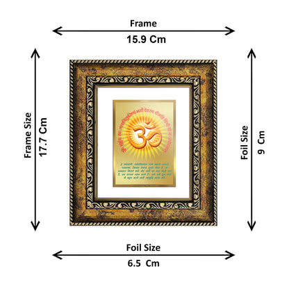 DIVINITI 24K Gold Plated Foil Om Gayatri Mantra Wall Photo Frame, Table Decor for Home & Office Decor Gift Items DG 113 Size 1 (17.7x15.9 CM)