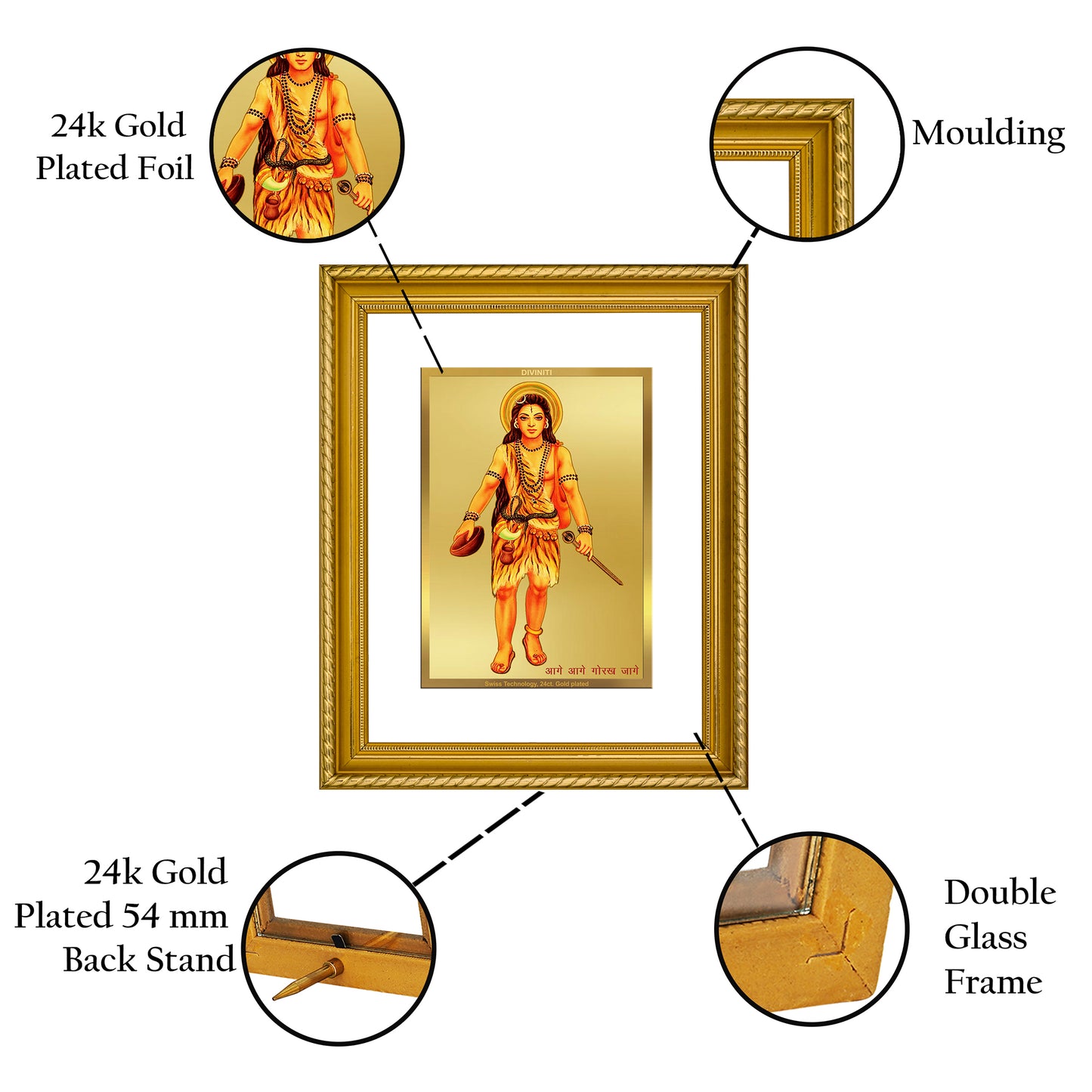 DIVINITI 24K Gold Plated Guru Gorakhnath Wall Photo Frame for Home Decor, Wall Hanging, Table Top, Puja Room & Gift DG056S3 (27.6X35.4 CM)