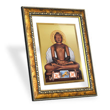 Load image into Gallery viewer, DIVINITI Mahavira Gold Plated Wall Photo Frame, Table Decor| DG Frame 113 Size 2.5 and 24K Gold Plated Foil (29 CM X 23.7 CM)
