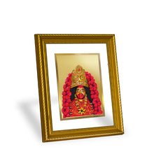 Load image into Gallery viewer, DIVINITI Maa Tara Gold Plated Wall Photo Frame, Table Decor| DG Frame 056 Size 2.5 and 24K Gold Plated Foil (28 CM X 23 CM)
