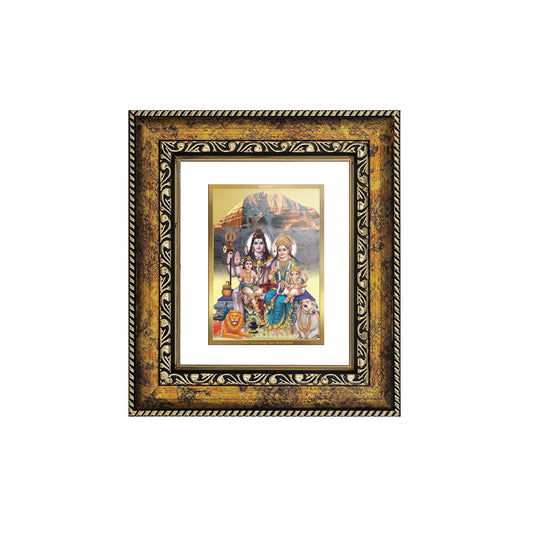 DIVINITI 24K Gold Plated Foil Shivji Parivar Wall Photo Frame, Table Decor for Home & Office Decor Gift Items DG 113 Size 1 (17.7x15.9 CM)