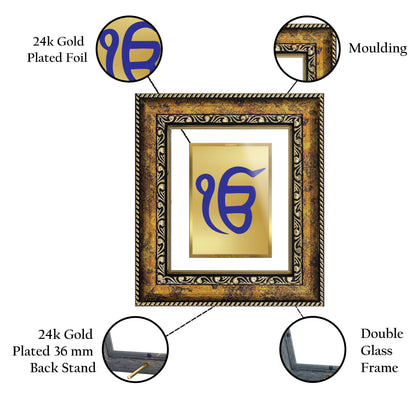 DIVINITI 24K Gold Plated Foil Ek Omkar Wall Photo Frame, Table Decor for Home & Office Decor Gift Items DG 113 Size 1 (17.7x15.9 CM)