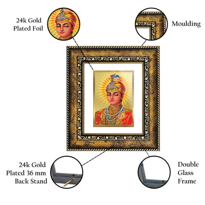 DIVINITI 24K Gold Plated Foil Guru Harkrishan Wall Photo Frame, Table Decor for Home & Office Decor Gift Items DG 113 Size 1 (17.7x15.9 CM)