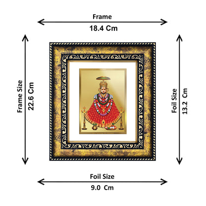 DIVINITI 24K Gold Plated Foil Khatu Shyam Photo Frame Idol for Puja Room, Home Wall Decor, Workshop, Table Top, Premium Gift|DG113 Size 2 (22.6x18.4 CM)