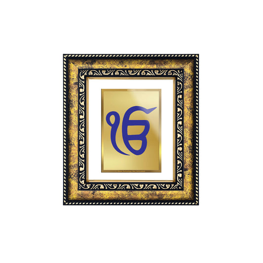 DIVINITI 24K Gold Plated Foil Ik Onkar Photo Frame Idol for Wall Hanging, Workshop, Table Top, Home Decor, Gift|DG113 Size 2 (22.6x18.4 CM)