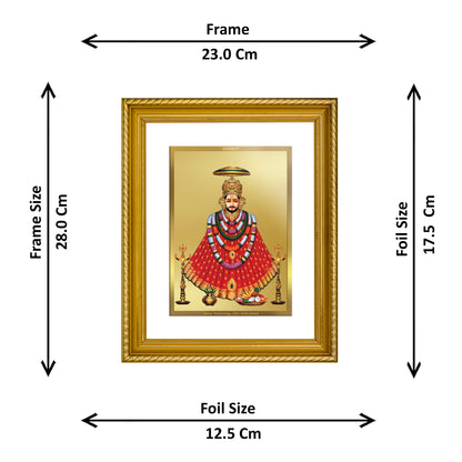 Diviniti 24K Gold Plated Khatu Shyam Wooden Photo Frame for Home & Office Decor, Wall Hanging, Tabletop, Puja Room, Gift DG056S2.5 (29.5x24.5 CM)