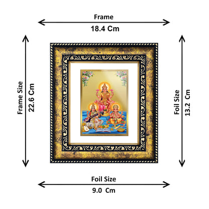 DIVINITI 24K Gold Plated Lakshmi Ganesha Saraswati Traditional Photo Frame Idol for Home Decor, Table Top, Wall Hanging, Workshop, Premium Gift|DG113 Size 2 (22.6x18.4 CM)