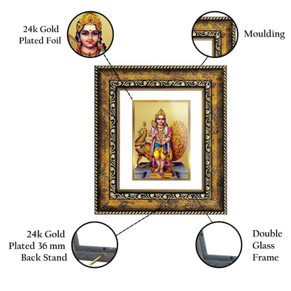 DIVINITI 24K Gold Plated Foil Lord Krishna Wall Photo Frame, Table Decor for Home & Office Decor Gift Items DG 113 Size 1 (17.7x15.9 CM)