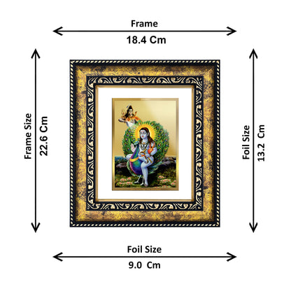 DIVINITI 24K Gold Plated Foil Baba Balak Nath Photo Frame Idol for Puja Room, Home Wall Decor, Workshop, Table Top, Gift|DG113 Size 2 (22.6x18.4 CM)