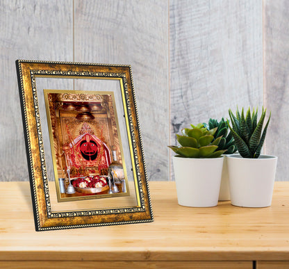 DIVINITI Salasar Balaji Gold Plated Wall Photo Frame, Table Decor| DG Frame 113 Size 2.5 and 24K Gold Plated Foil (29 CM X 23.7 CM)