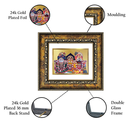 DIVINITI 24K Gold Plated Foil Jagannath Wall Photo Frame, Table Decor for Home & Office Decor Gift Items DG 113 Size 1 (17.7x15.9 CM)