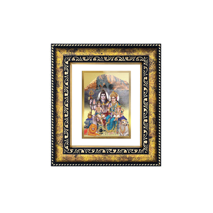 DIVINITI 24K Gold Plated Lord Shiv Parivar Classic Photo Frame Idol for Home & Office Decor, Wall Hanging, Workshop, Table Top, Gift|DG113 Size 2 (22.6x18.4 CM)