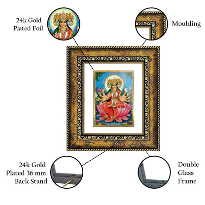 DIVINITI 24K Gold Plated Foil Goddess Gayatri Wall Photo Frame, Table Decor for Home & Office Decor Gift Items DG 113 Size 1 (17.7x15.9 CM)