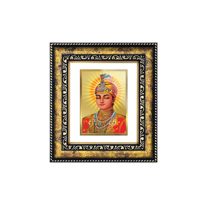 DIVINITI 24K Gold Plated Foil Guru Harkrishan Photo Frame for Home Wall Decor, Workshop, Table Top, Gift|DG113 Size 2 (22.6x18.4 CM)