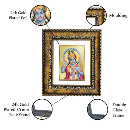 DIVINITI 24K Gold Plated Foil Vishnu Wall Photo Frame, Table Decor for Home & Office Decor Gift Items DG 113 Size 1 (17.7x15.9 CM)