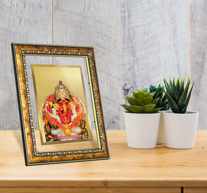 DIVINITI 24K Gold Plated Siddhivinayak Wall Photo Frame for Home Decor, Wall Hanging, Table Top, Puja Room & Gift DG113S3 (27.6X35.4 CM)