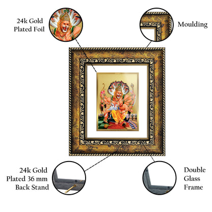 DIVINITI 24K Gold Plated Foil Narasimha Wall Photo Frame, Table Decor for Home & Office Decor Gift Items DG 113 Size 1 (17.7x15.9 CM)