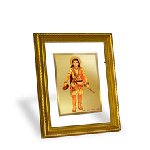 Load image into Gallery viewer, DIVINITI Guru Gorakhnath Gold Plated Wall Photo Frame, Table Decor| DG Frame 056 Size 3 and 24K Gold Plated Foil (32.5 CM X 25.5 CM)
