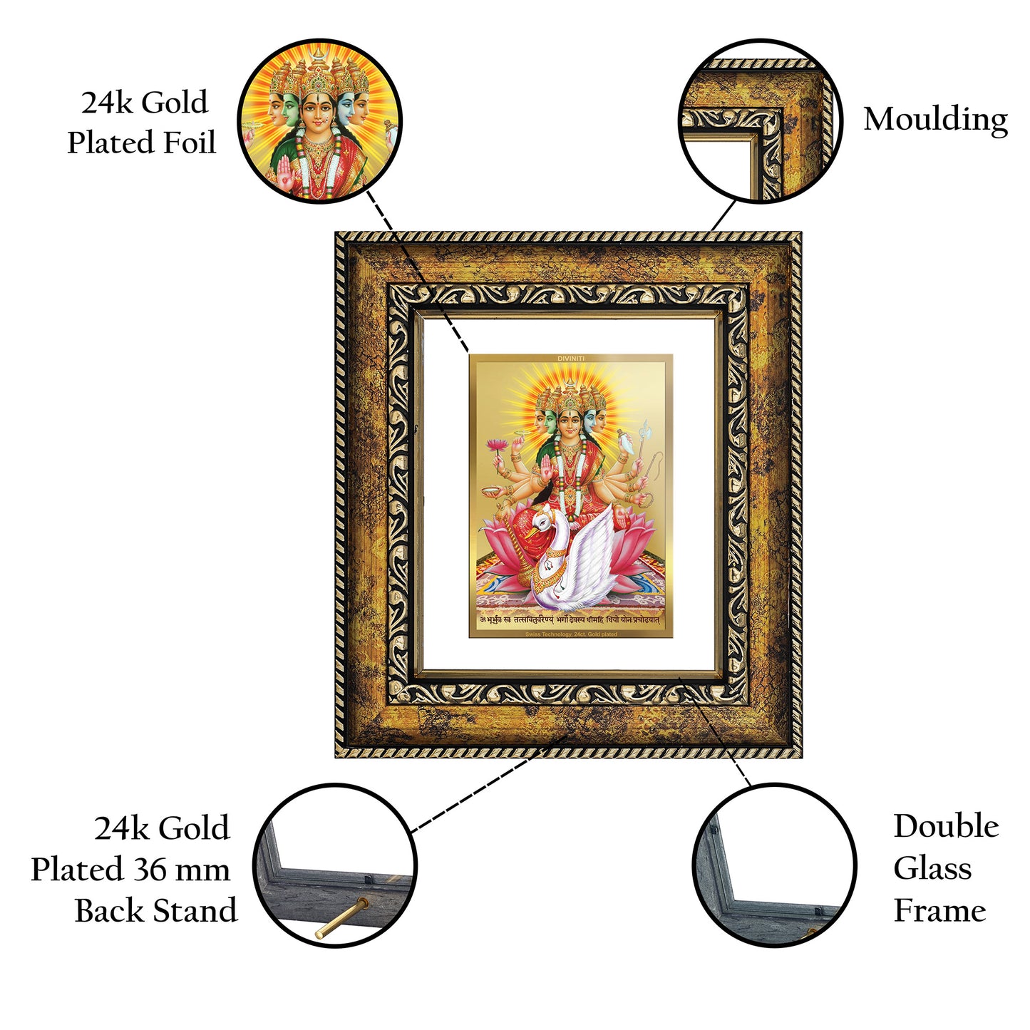 DIVINITI 24K Gold Plated Foil Gayatri Mata Wall Photo Frame, Table Decor for Home & Office Decor Gift Items DG 113 Size 1 (17.7x15.9 CM)