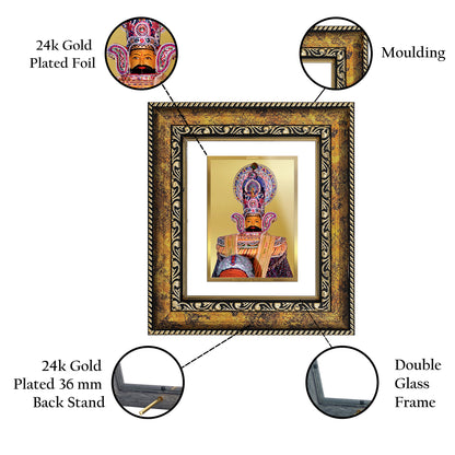 DIVINITI 24K Gold Plated Foil Khatu Shyam Wall Photo Frame, Table Decor for Home & Office Decor Gift Items DG 113 Size 1 (17.7x15.9 CM)