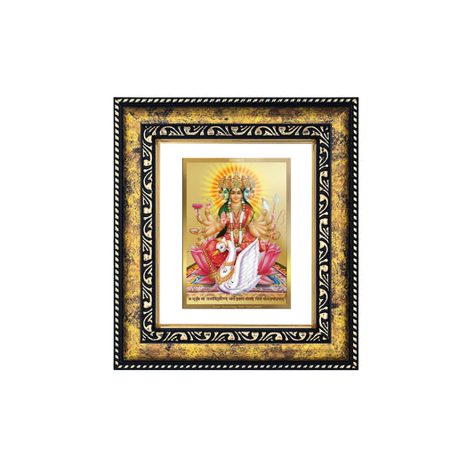 DIVINITI 24K Gold Plated Foil Gayatri Mata Photo Frame for Home Decor, Puja Room, Table Top, Wall Hanging, Workshop, Gift|DG113 Size 2 (22.6x18.4 CM)