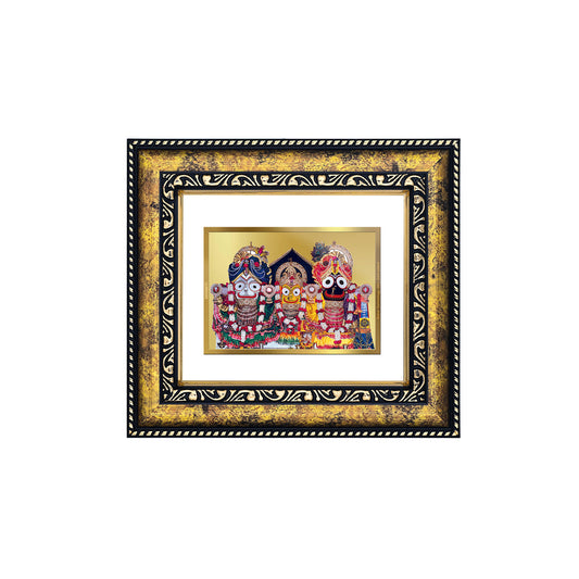 DIVINITI 24K Gold Plated Foil Lord Jagannath Photo Frame for Home Decor, Table Top, Wall Hanging, Workshop, Premium Gift|DG113 Size 2 (22.6x18.4 CM)