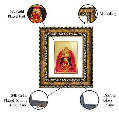 DIVINITI 24K Gold Plated Foil Maa Tara Wall Photo Frame, Table Decor for Home & Office Decor Gift Items DG 113 Size 1 (17.7x15.9 CM)