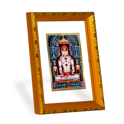 DIVINITI 24K Gold Plated Adinath Photo Frame Idol for Home Decor, Table Top, Wall Hanging, Workshop, Premium Gift|DG103 Size 2 (22.6x18.4 CM)