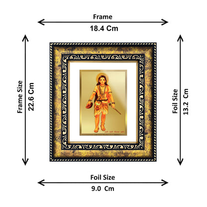 DIVINITI 24K Gold Plated Foil Guru Gorakhnath Photo Frame for Home & Office Decor, Wall Hanging, Workshop, Table Top, Gift|DG113 Size 2 (22.6x18.4 CM)