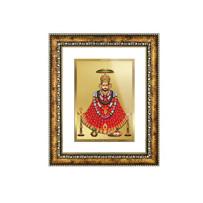 DIVINITI Khatu Shyam with Garlands Gold Plated Wall Photo Frame, Table Decor| DG Frame 113 Size 2.5 and 24K Gold Plated Foil(29 CM X 23.7 CM)