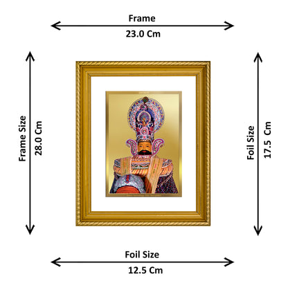 Diviniti 24K Gold Plated Khatu Shyam Wooden Wall Photo Frame for Home & Office Decor, Tabletop, Puja Room, Gift DG056S2.5 (29.5x24.5 CM)