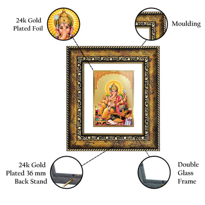 DIVINITI 24K Gold Plated Foil Lord Ganesha Wall Photo Frame, Table Decor for Home & Office Decor Gift Items DG 113 Size 1 (17.7x15.9 CM)