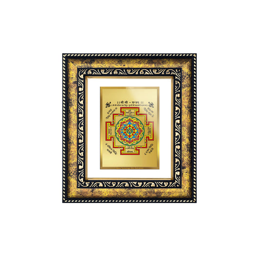 DIVINITI 24K Gold Plated Shree Yantra Luxurious Photo Frame Idol for Home Decor, Table Top, Wall Hanging, Workshop, Premium Gift|DG113 Size 2 (22.6x18.4 CM)