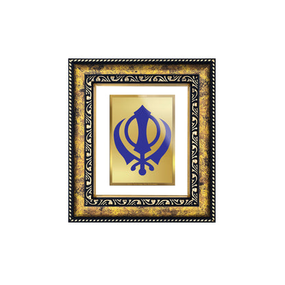 DIVINITI 24K Gold Plated Foil Khanda Sahib Photo Frame for Home Wall Decor, Workshop, Table Top, Premium Gift|DG113 Size 2 (22.6x18.4 CM)