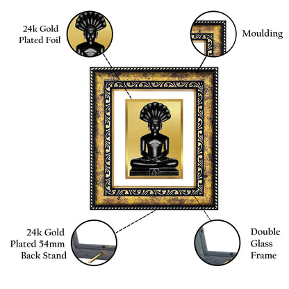 DIVINITI 24K Gold Plated Parshvanatha Wooden Traditional Photo Frame Idol for Home Decor, Table Top, Wall Hanging, Workshop, Premium Gift | DG113 Size 2 (22.6x18.4 CM)