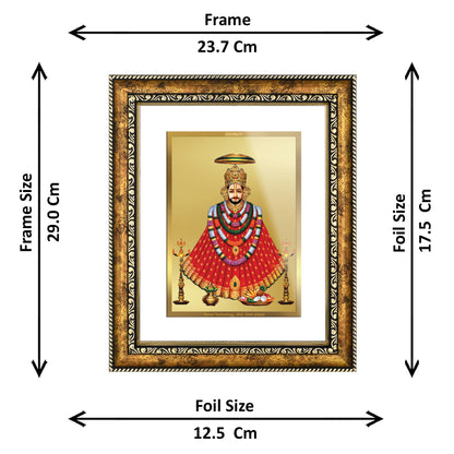 DIVINITI Khatu Shyam with Garlands Gold Plated Wall Photo Frame, Table Decor| DG Frame 113 Size 2.5 and 24K Gold Plated Foil(29 CM X 23.7 CM)