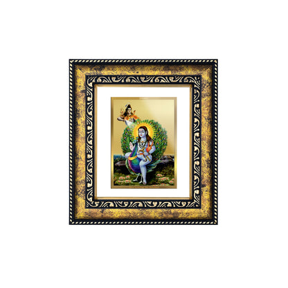 DIVINITI 24K Gold Plated Foil Baba Balak Nath Photo Frame Idol for Puja Room, Home Wall Decor, Workshop, Table Top, Gift|DG113 Size 2 (22.6x18.4 CM)