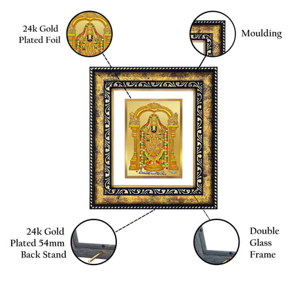 DIVINITI 24K Gold Plated Tirupati Balaji Wooden Photo Frame Idol for Home Decor, Puja Room, Table Top, Wall Hanging, Workshop, Luxurious Gift | DG113 Size 2 (22.6x18.4 CM)