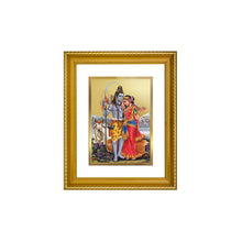 Load image into Gallery viewer, DIVINITI Shiva Parvati Gold Plated Wall Photo Frame, Table Decor| DG Frame 056 Size 2.5 and 24K Gold Plated Foil (28 CM X 23 CM)
