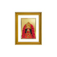 Load image into Gallery viewer, DIVINITI Maa Tara Gold Plated Wall Photo Frame, Table Decor| DG Frame 056 Size 2.5 and 24K Gold Plated Foil (28 CM X 23 CM)
