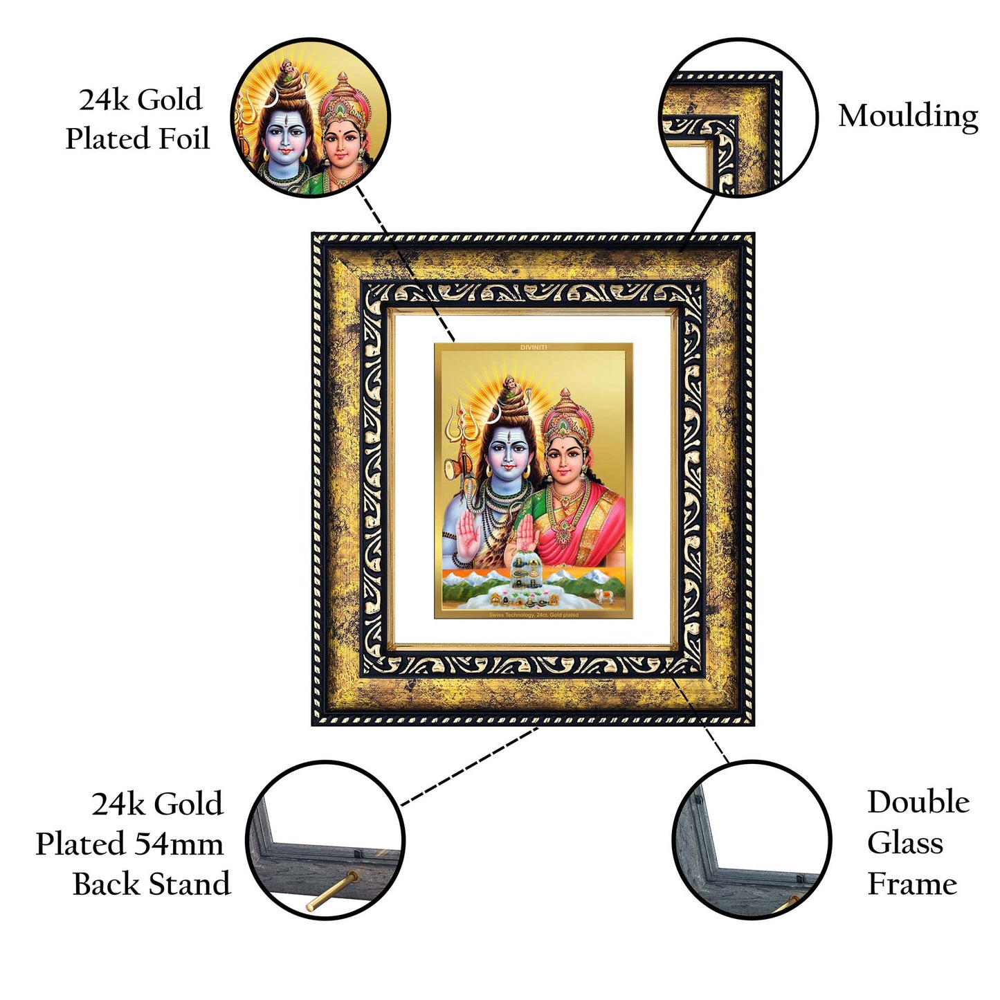 DIVINITI 24K Gold Plated Shiv Parvati Photo Frame Idol for Home Decor, Puja Room, Table Top, Wall Hanging, Workshop, Luxurious Gift|DG113 Size 2 (22.6x18.4 CM)