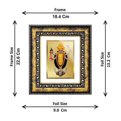 DIVINITI 24K Gold Plated Maa Kali Modern Photo Frame Idol for Wall Hanging, Workshop, Table Top, Home Decor, Luxury Gift|DG113 Size 2 (22.6x18.4 CM)