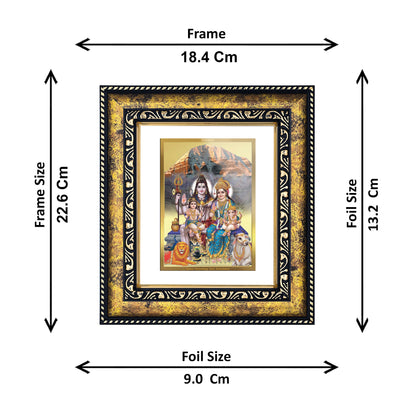 DIVINITI 24K Gold Plated Lord Shiv Parivar Classic Photo Frame Idol for Home & Office Decor, Wall Hanging, Workshop, Table Top, Gift|DG113 Size 2 (22.6x18.4 CM)