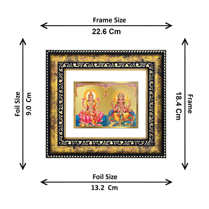 DIVINITI 24K Gold Plated Lakshmi & Ganesha Photo Frame Idol for Home Decor, Puja Room, Table Top, Wall Hanging, Workshop, Luxurious Gift|DG113 Size 2 (22.6x18.4 CM)