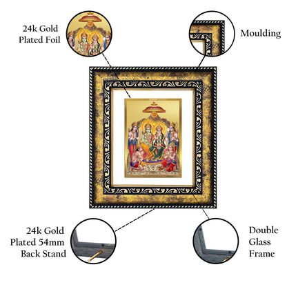 DIVINITI 24K Gold Plated Lord Ram Darbar Wooden Photo Frame Idol for Home Decor, Puja Room, Table Top, Wall Hanging, Workshop, Luxurious Gift | DG113 Size 2 (22.6x18.4 CM)