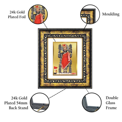 DIVINITI 24K Gold Plated Foil Dwarkadhish Wooden Photo Frame for Home Decor, Table Top, Wall Hanging, Workshop, Premium Gift | DG113 Size 2 (22.6x18.4 CM)